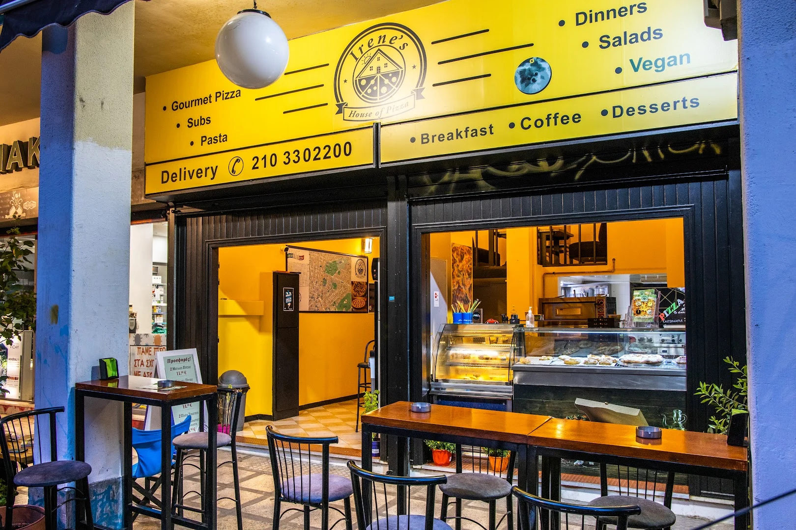 Irene's House of Pizza · Photos 1